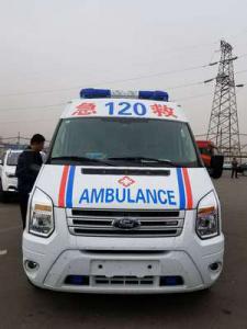 社旗县跨省长途